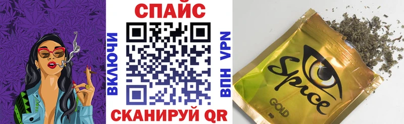 hydra ссылка  Добрянка  Бутират BDO 