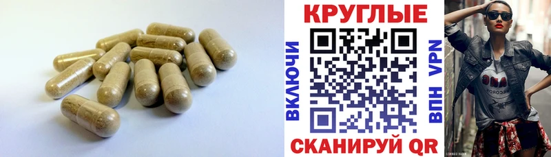 ЭКСТАЗИ диски Добрянка
