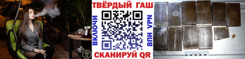 магазин    OMG ССЫЛКА  даркнет наркотические препараты  Добрянка  ГАШ Ice-O-Lator 