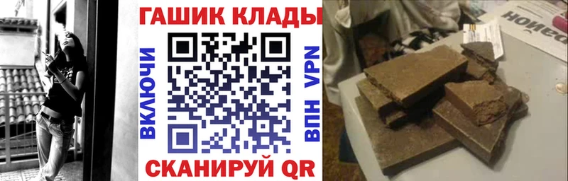 Гашиш VHQ Добрянка