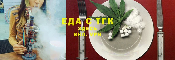 дистиллят марихуана Верхний Тагил