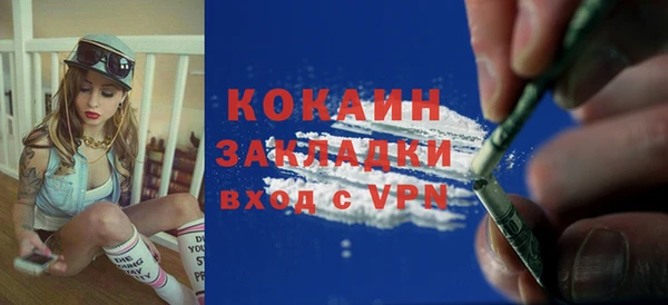 jwh Вязьма