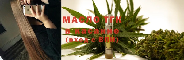 прущая мука Володарск