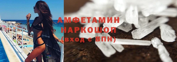 МДПВ Верхнеуральск