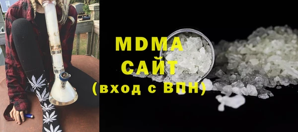 гашик Вязники