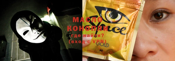 PSILOCYBIN Гусев