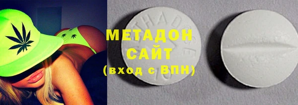 прущая мука Володарск