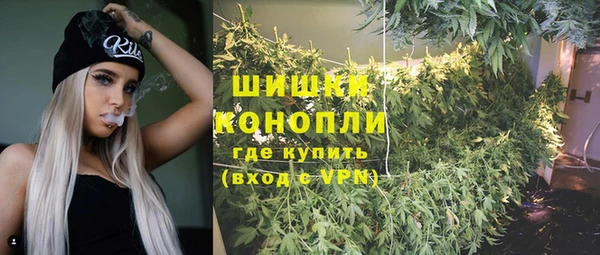 герыч Горняк