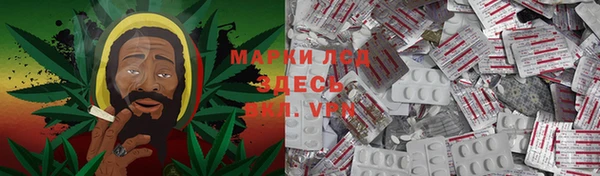 прущая мука Володарск