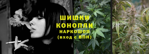прущая мука Володарск