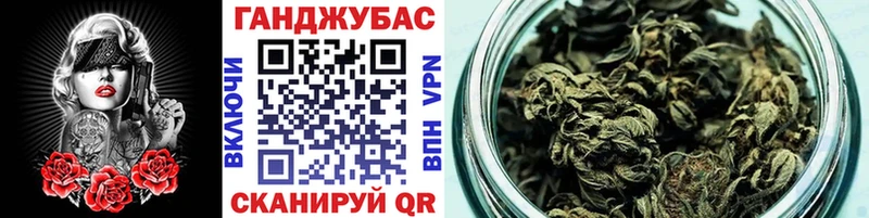 Канабис MAZAR  закладка  Добрянка 